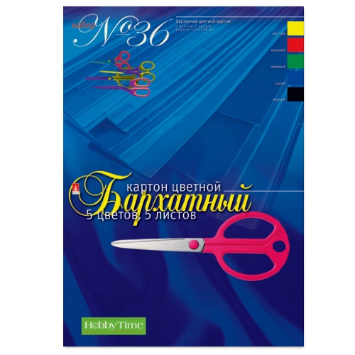 Картон цветной бархатный А4 5л 5цв 250гр