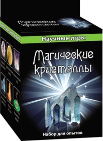 Набор для экспериментов Магические кристаллы