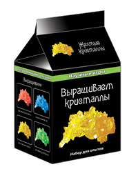 Набор для экспериментов Выращиваем кристаллы желтые
