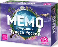 Игра Настольная Мемо Природные чудеса России 50 карточек