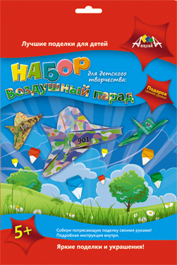 Творч Мобиль Воздушный парад