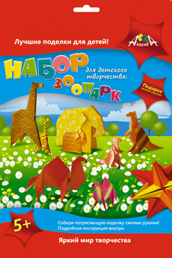 Творч Мобиль Зоопарк