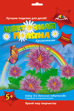 Творч Цветочная поляна Хризантема