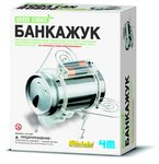 АКЦИЯ19 Игр Набор для исследования Банкажук