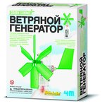 Набор для исследования Ветряной генератор