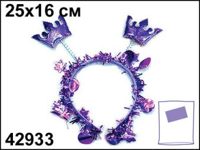 НГ Ободок Корона фиолетовый