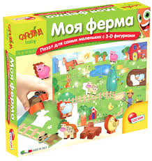 Пазл с 3D фигурками Моя ферма