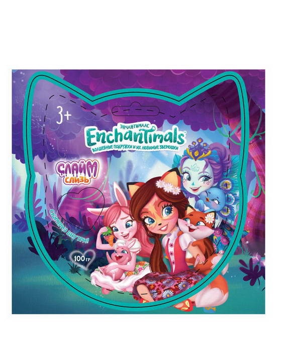 Слизь Слайм Enchantimals в пакете 100 гр