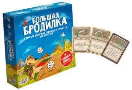Игра Настольная Большая бродилка