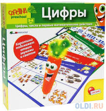 Игра Обучающая Цифры с интерактивной морковкой