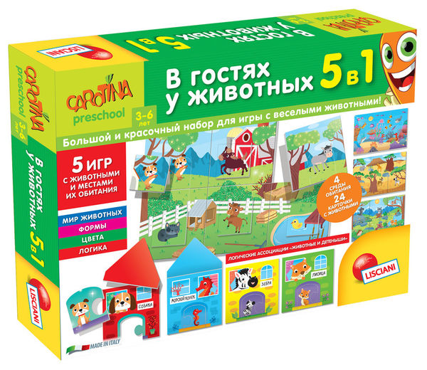 Настольная В гостях у животных 5в1
