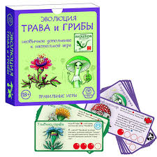 Настольная Эволюция Трава и грибы