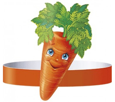Праз Ободок бум Морковь