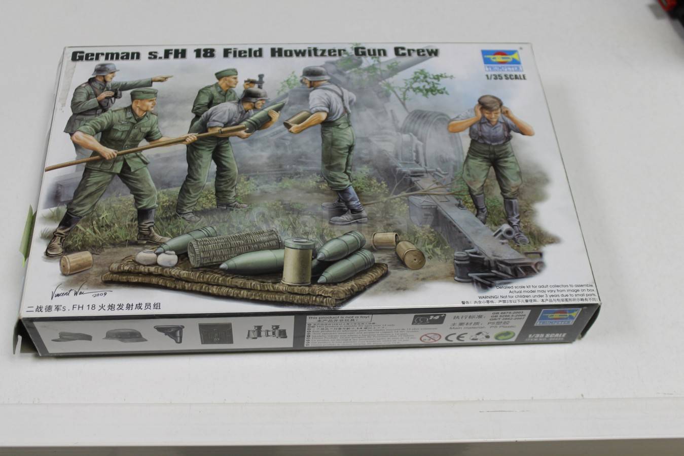 АКЦИЯ19 Игр Сборная модель Солдаты Немецкие артиллеристы, расчет гаубицы
