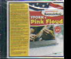 CD Интуитивный английский: Уроки с Pink Floyd