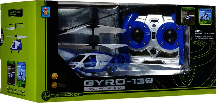 АКЦИЯ19 Игрушка радиоуправляемая Вертолет "Гироскоп" GYRO-139