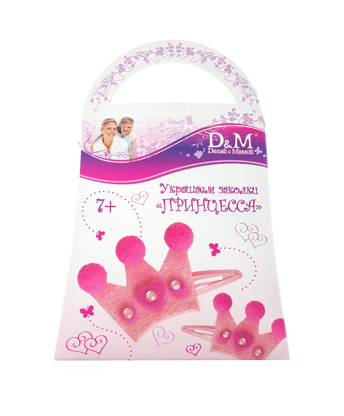 Творч Фетр Украшаем заколки Принцесса