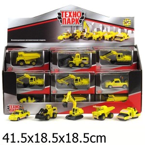 Машина Стройка ассорти метал 1:72