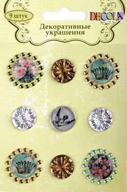 Творч Украшения-наклейки декоративные со стразами 9шт