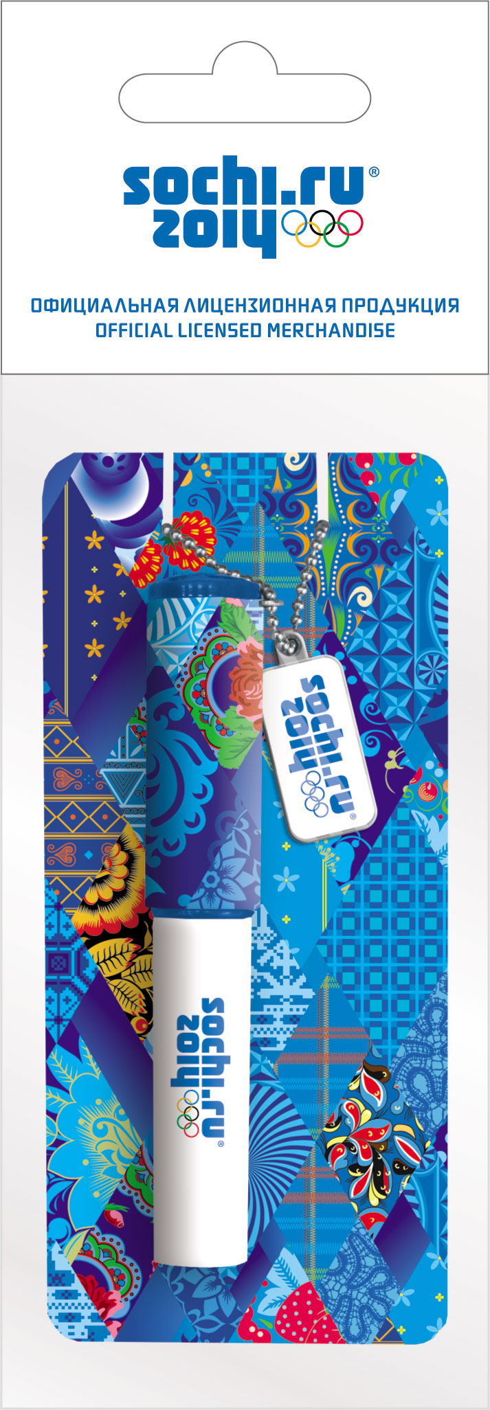 Набор канцелярский Сочи 2014 (ручка-брелок, блок д/записи)