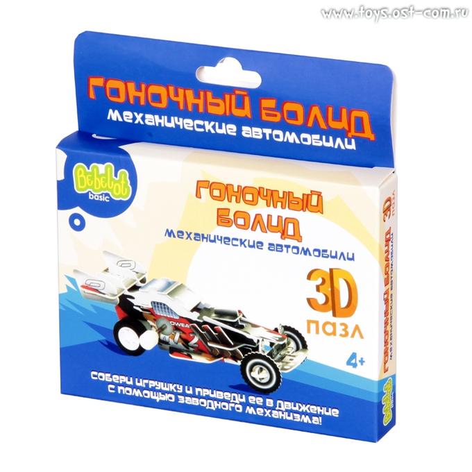 Конструктор 3D-пазл Коллекционное авто с заводным механизмом
