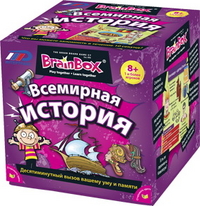 Игра Настольная Сундучок знаний. Всемирная история