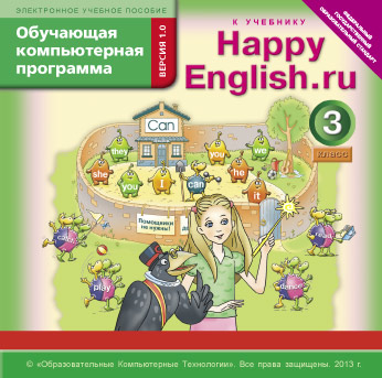 CD Happy English.ru. 3 кл.: Обучающая компьютерная программа к учеб. (ФГОС)