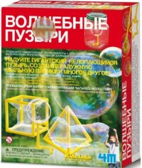 Набор для исследования Волшебные пузыри