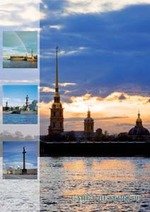 Папка-уголок 1 отд с рис ConCept Города России Санкт-Петербург 200мк