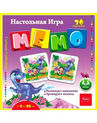Игра Настольная Мемо Динопарк 36 карточек