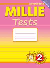 Millie. 2 кл.: Рабочая тетрадь №2 "Контрольные работы" ФГОС