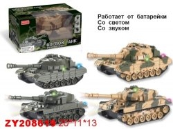 АКЦИЯ-20 Игр Танк на батарейках свет, звук