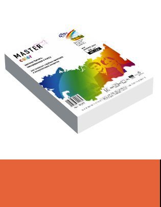 Бумага А4 цветная 50л оранжевая 80г/м2