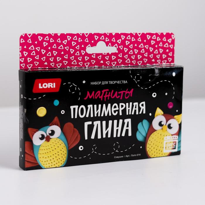 Творч Магниты из глины Совушки