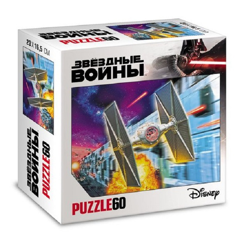 Пазл 60 Звёздные войны