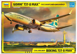 Сборная модель Пассажирский авиалайнер "Боинг 737-8 MAX" 1/144
