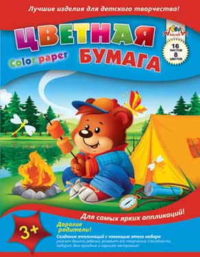 Цв. бумага А4 16л 8цв немел Мишка турист одност скрепка