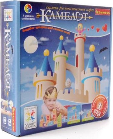 Игра Логическая Камелот