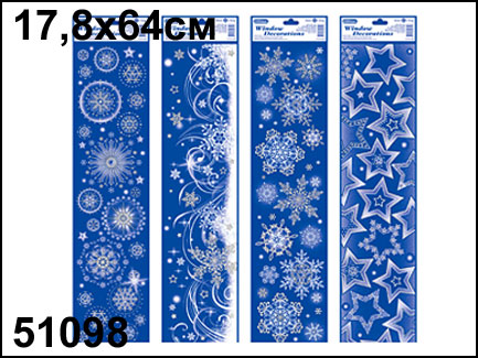 НГ Оконное украшение Снежное кружево