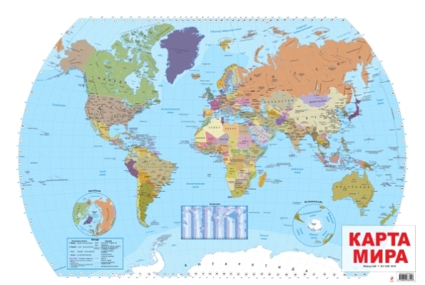 Карта Карта мира 1:40 000 000
