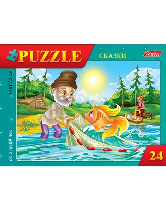Пазл 24 Сказки 4 вида