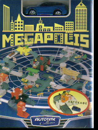 Набор Megapolis Автокафе с машиной 1:60
