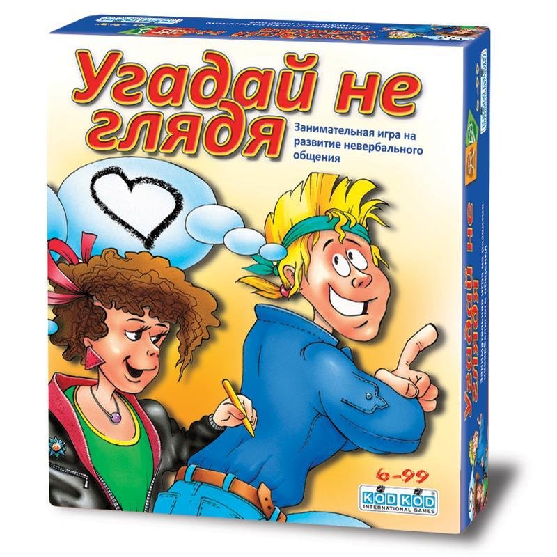 Игра АКЦИЯ19 Игр Настольная Угадай не глядя