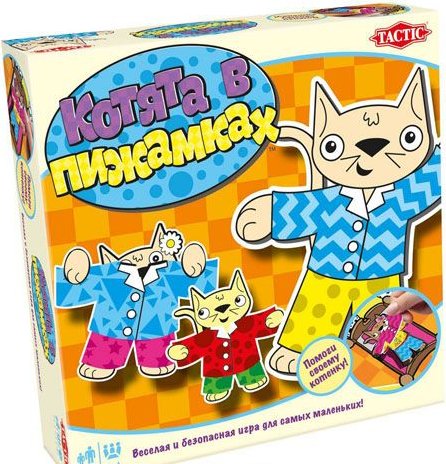 АКЦИЯ19 Настольная игра Котята в пижамках