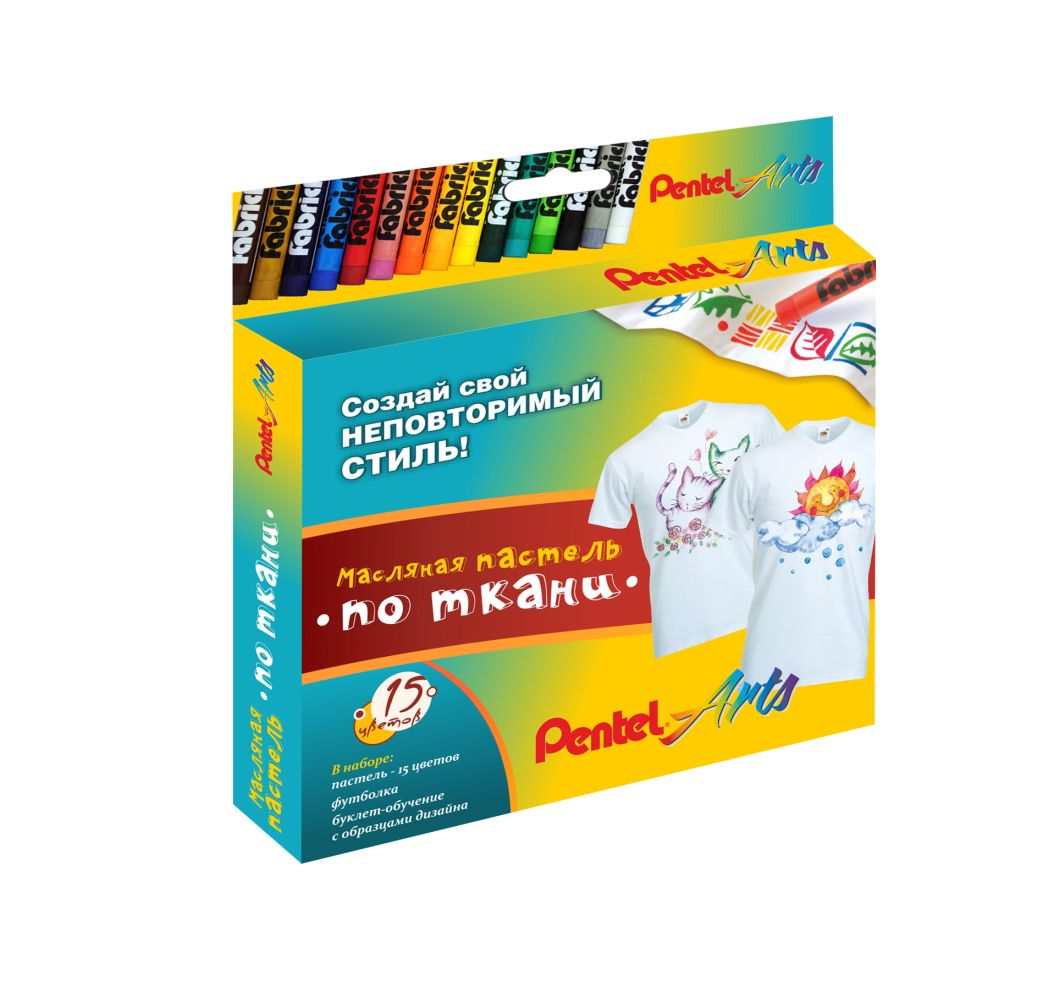 Пастель по ткани 15цв Pentel Arts + футболка масляная