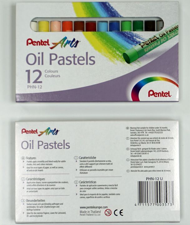 Пастель масляная 12цв Pentel Oil Pastels