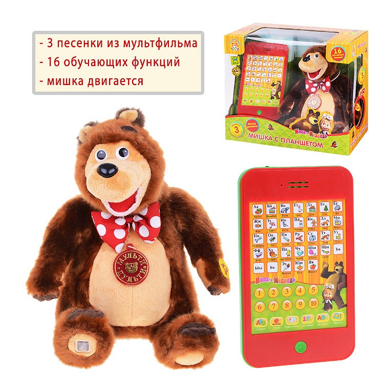 АКЦИЯ19 Игрушка развивающая Маша и Медведь Мишка с планшетом: 16 обучающих
