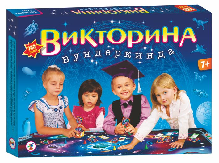 Игра Настольная Викторина вундеркинда