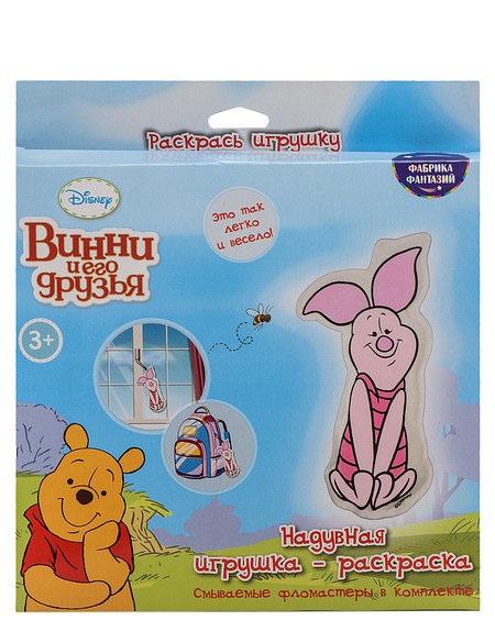 АКЦИЯ19 Творч Набор д/лепки Сделай фигурку Хрюни