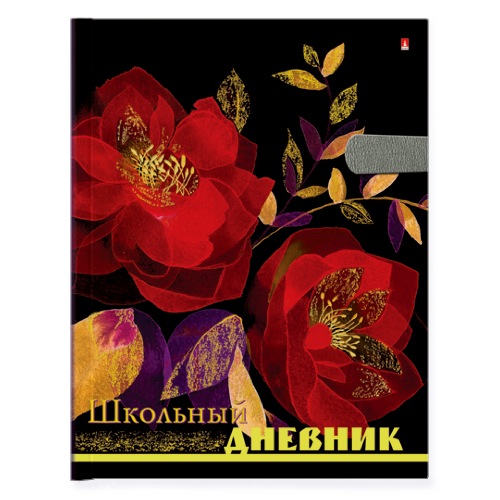 Дневник ст кл Цветы (с магн. хлястиком)